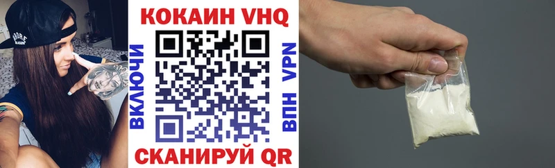 Названия наркотиков Лесозаводск ГАШИШ  A PVP  МЕФ 