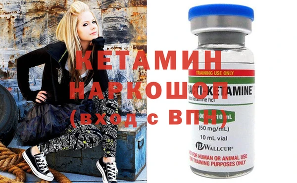 бутират Алзамай