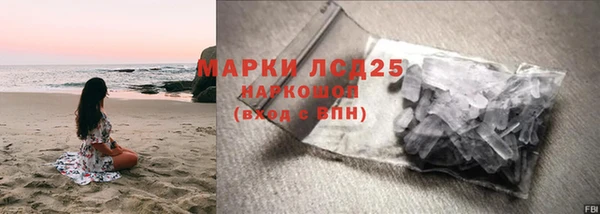 не бодяженный Нефтегорск