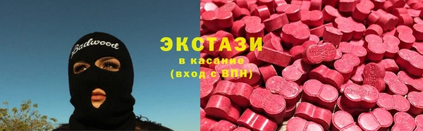 PSILOCYBIN Нефтекумск