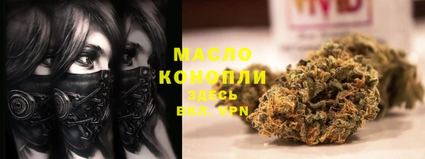 кокаин перу Алапаевск
