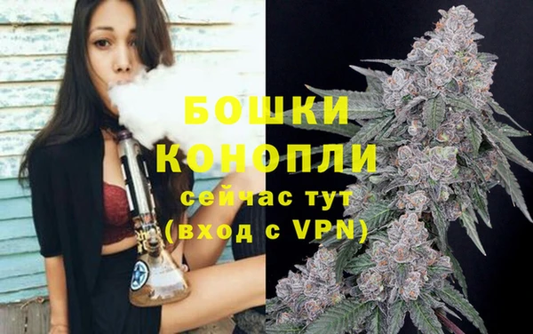 apvp Нея