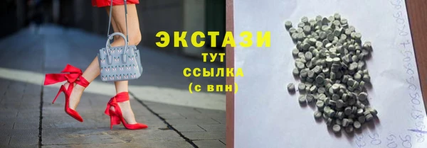 PSILOCYBIN Нефтекумск