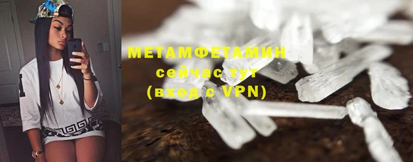 не бодяженный Нефтегорск