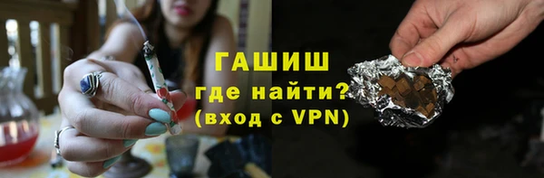 ПСИЛОЦИБИНОВЫЕ ГРИБЫ Абинск
