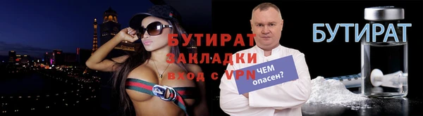 apvp Нея