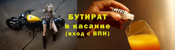 первитин Абаза