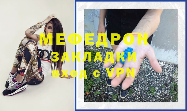 PSILOCYBIN Нефтекумск