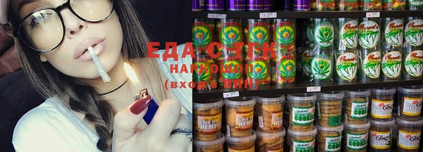 не бодяженный Нефтегорск
