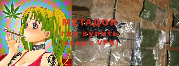 крисы Абдулино