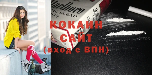 не бодяженный Нефтегорск
