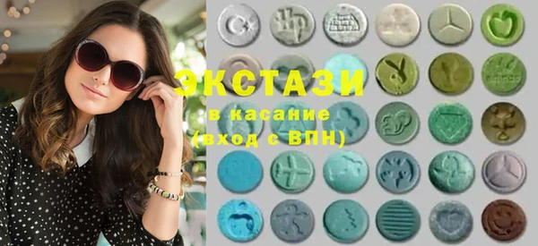 первитин Абаза