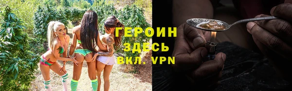ПСИЛОЦИБИНОВЫЕ ГРИБЫ Абинск