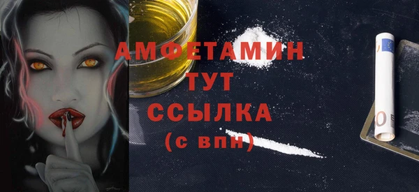 не бодяженный Нефтегорск