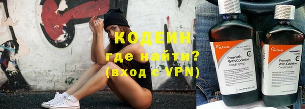 apvp Нея