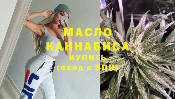 сатива Аксай