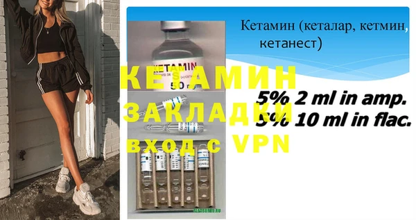 крисы Абдулино