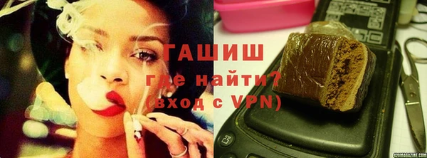 первитин Абаза