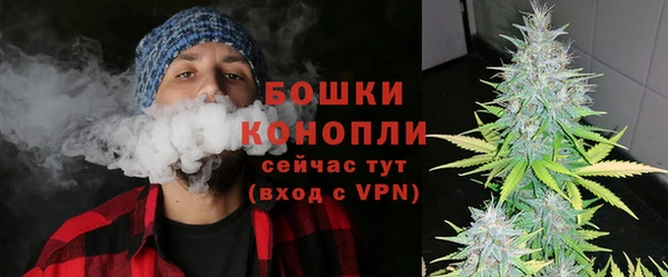 первитин Абаза